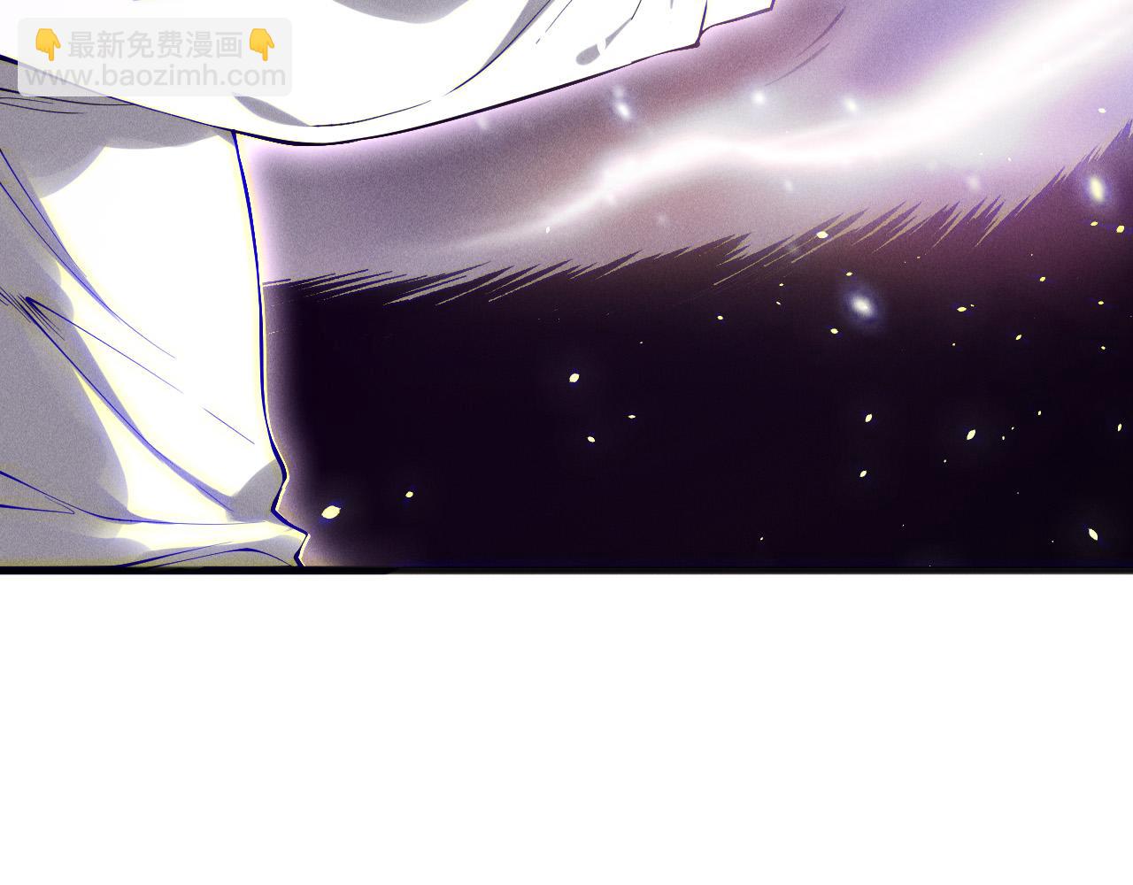 死靈法師！我即是天災 - 第118話 神州鼎！(1/4) - 2