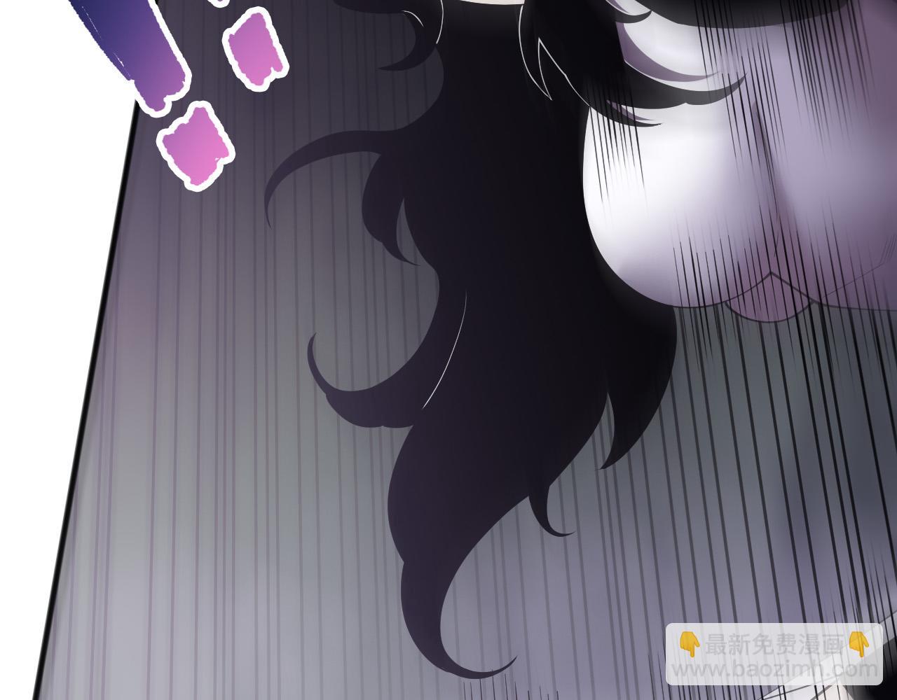 死靈法師！我即是天災 - 第118話 神州鼎！(1/4) - 8