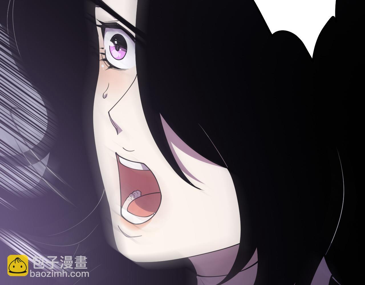 死靈法師！我即是天災 - 第118話 神州鼎！(1/4) - 4