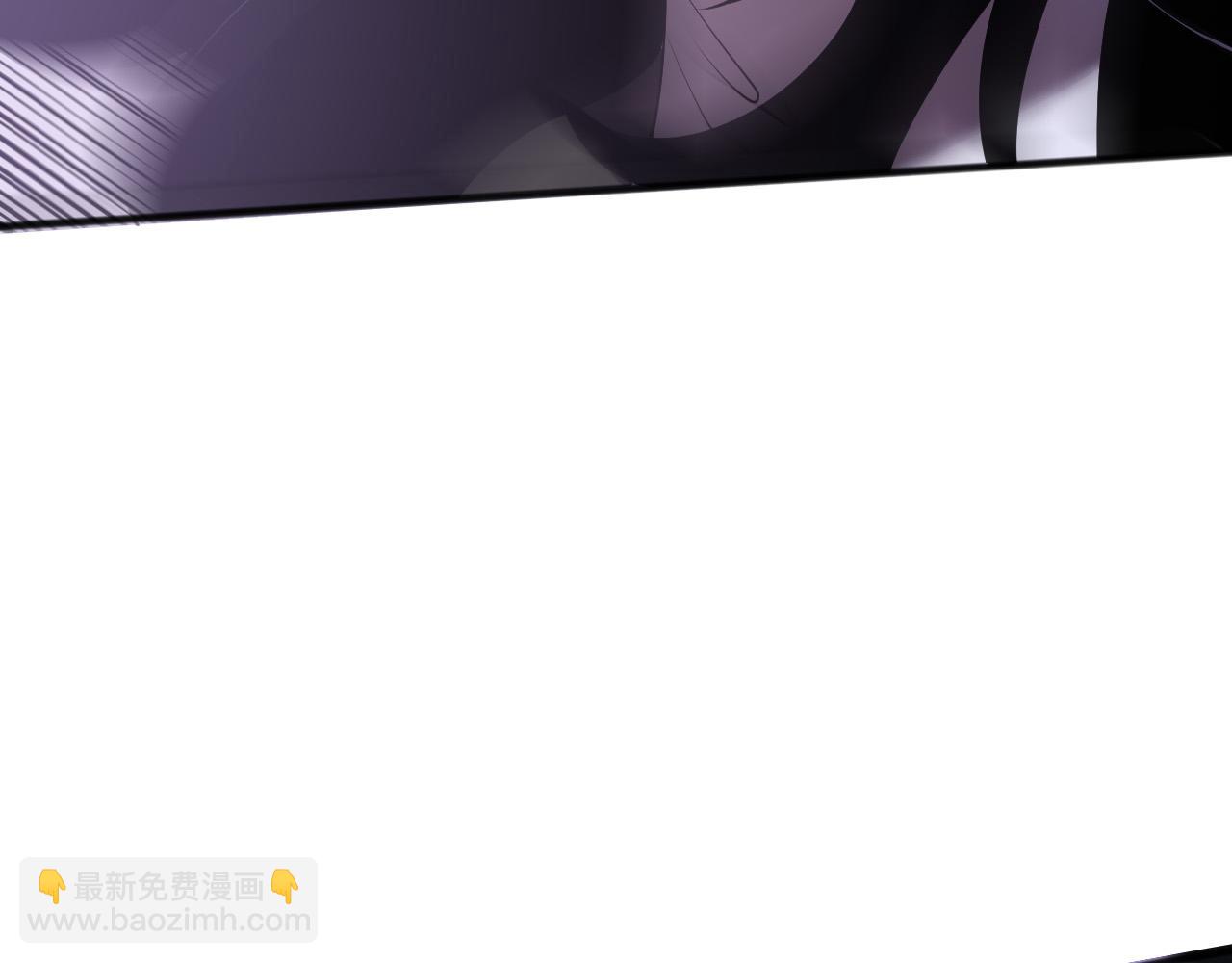 死靈法師！我即是天災 - 第118話 神州鼎！(1/4) - 5