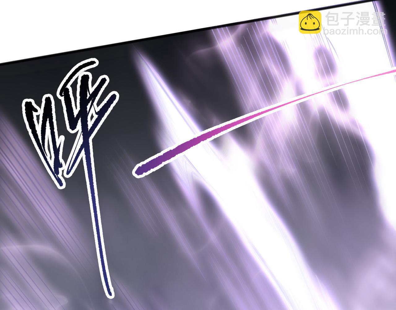 死靈法師！我即是天災 - 第118話 神州鼎！(1/4) - 6