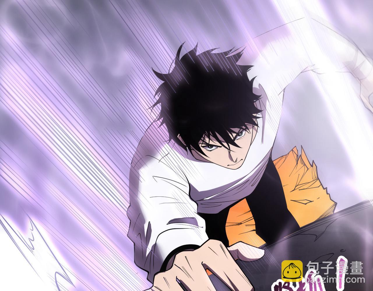 死靈法師！我即是天災 - 第118話 神州鼎！(1/4) - 7