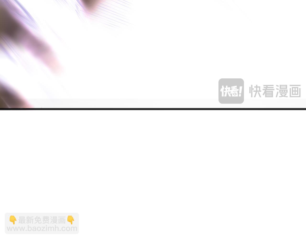 死靈法師！我即是天災 - 第118話 神州鼎！(1/4) - 1
