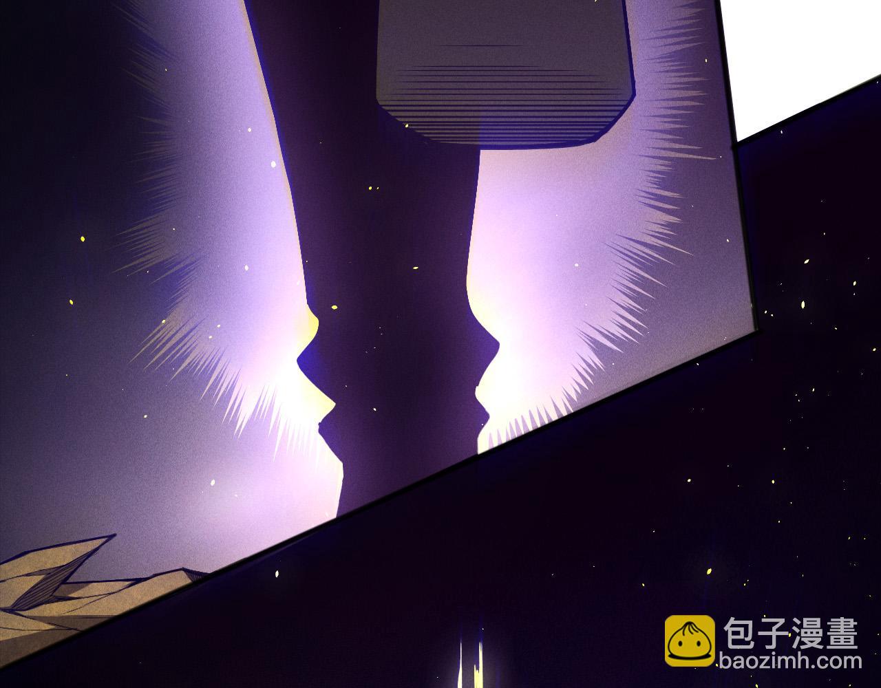 死靈法師！我即是天災 - 第118話 神州鼎！(1/4) - 6