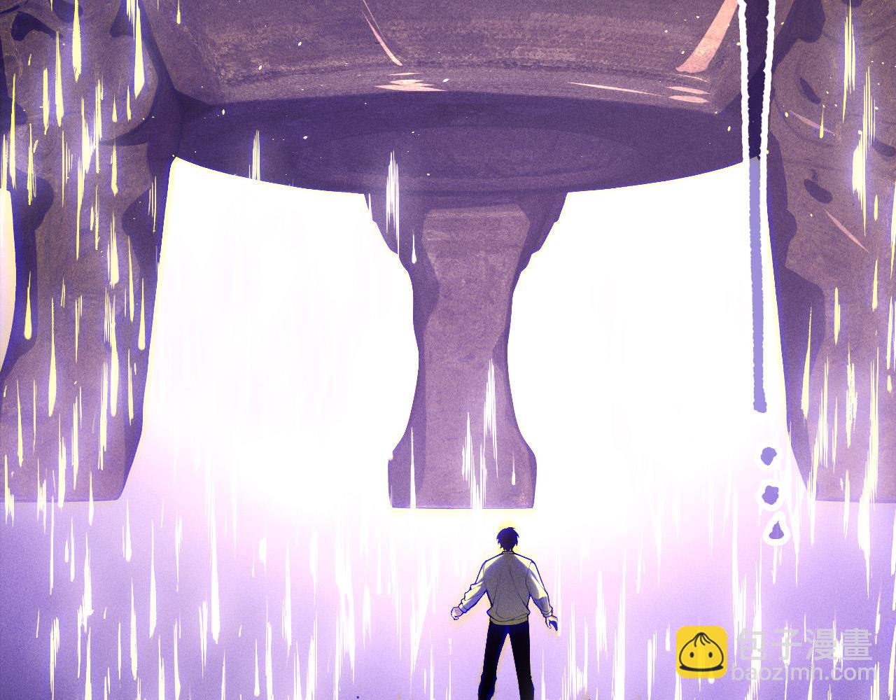 死靈法師！我即是天災 - 第118話 神州鼎！(1/4) - 1