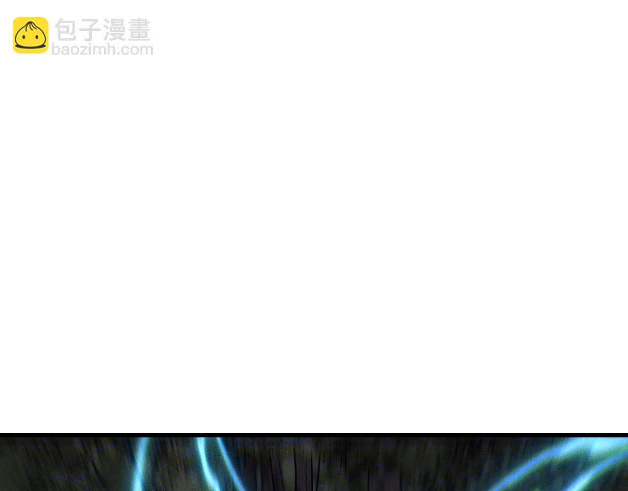死靈法師！我即是天災 - 第120話 單人堵門！(1/4) - 4
