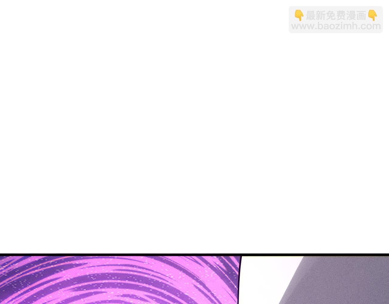 死靈法師！我即是天災 - 第120話 單人堵門！(1/4) - 8