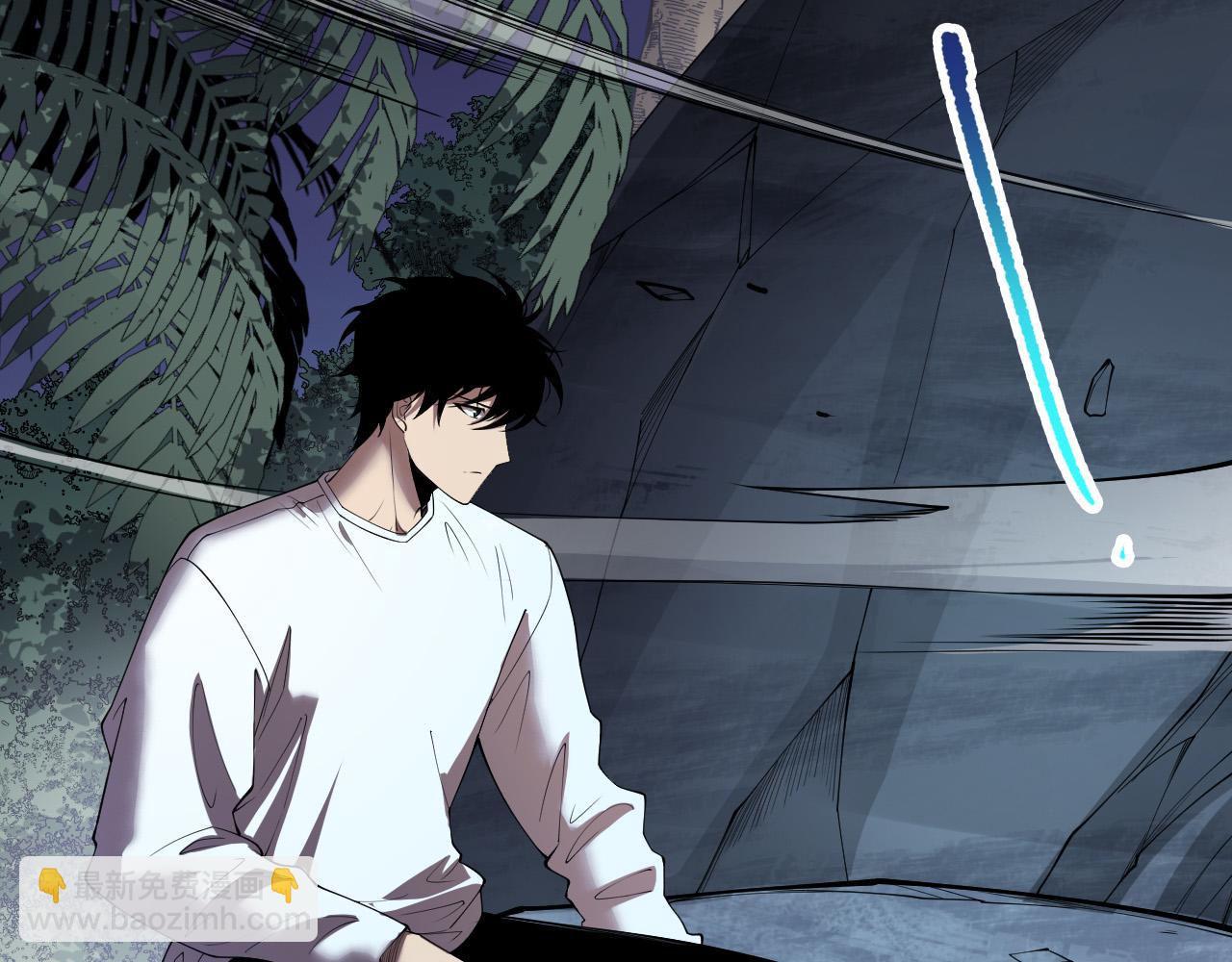 死靈法師！我即是天災 - 第120話 單人堵門！(1/4) - 5