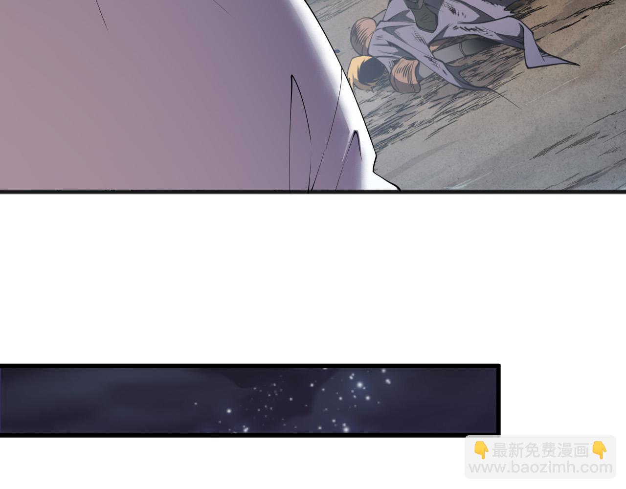 死靈法師！我即是天災 - 第120話 單人堵門！(1/4) - 1