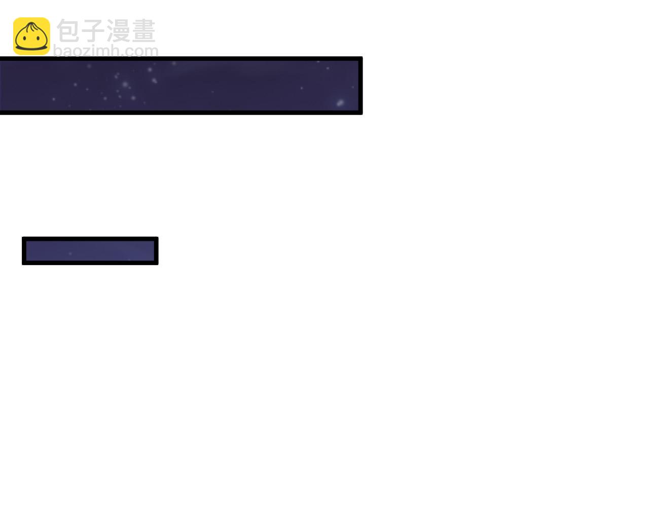 死靈法師！我即是天災 - 第120話 單人堵門！(1/4) - 2