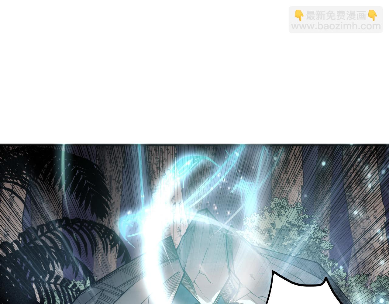 死靈法師！我即是天災 - 第120話 單人堵門！(1/4) - 6