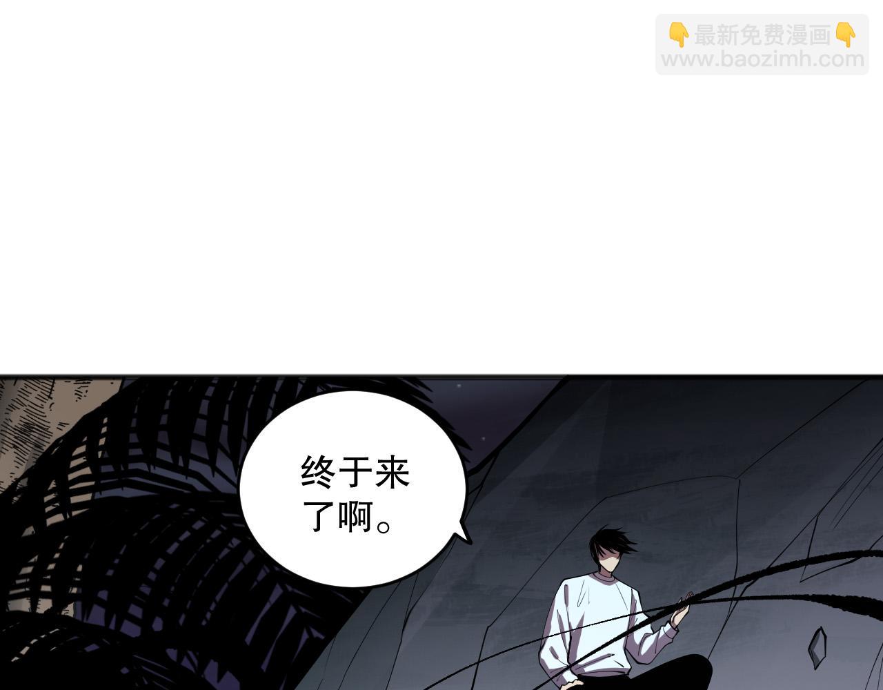 死靈法師！我即是天災 - 第120話 單人堵門！(1/4) - 1