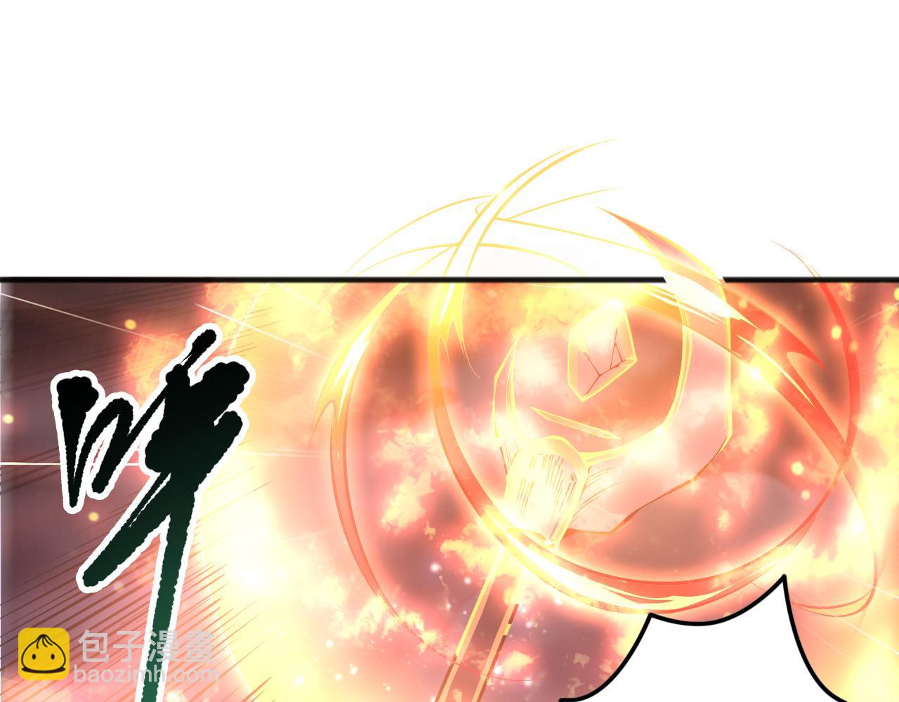 死靈法師！我即是天災 - 第120話 單人堵門！(1/4) - 4