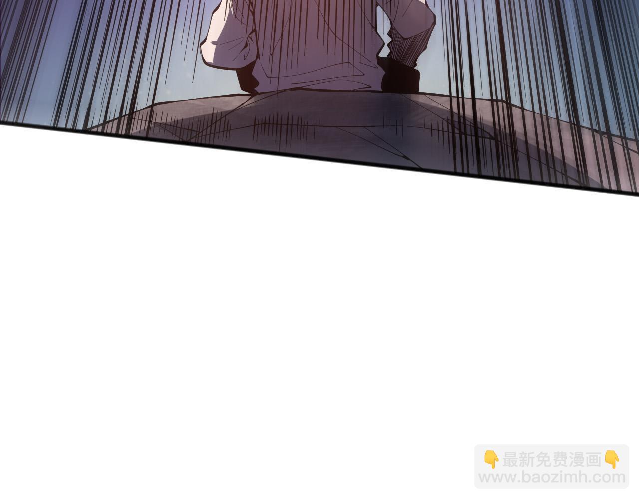 死靈法師！我即是天災 - 第120話 單人堵門！(1/4) - 1