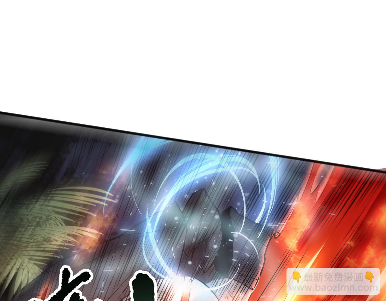 死靈法師！我即是天災 - 第120話 單人堵門！(1/4) - 2