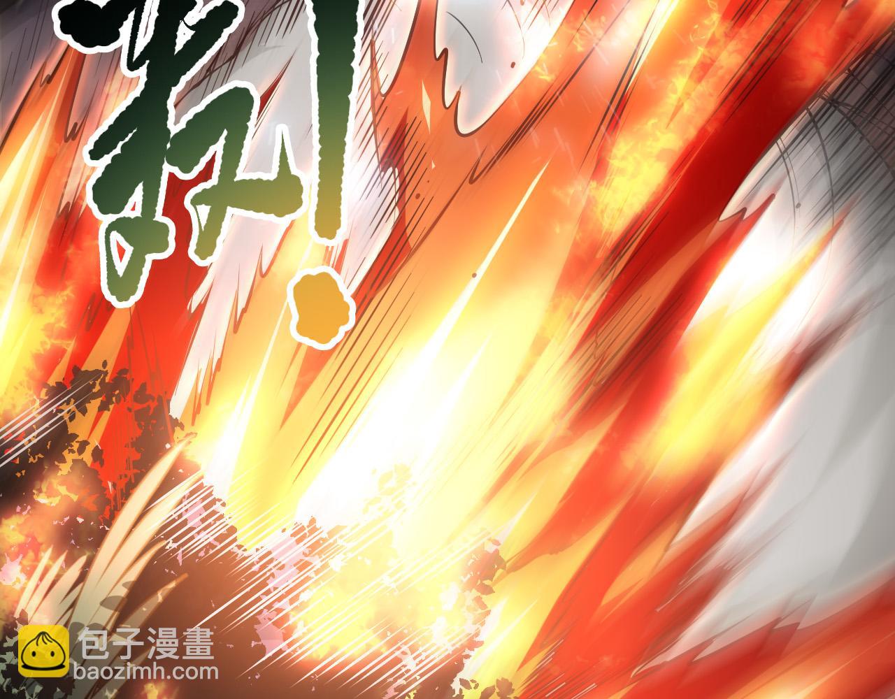 死靈法師！我即是天災 - 第120話 單人堵門！(1/4) - 3