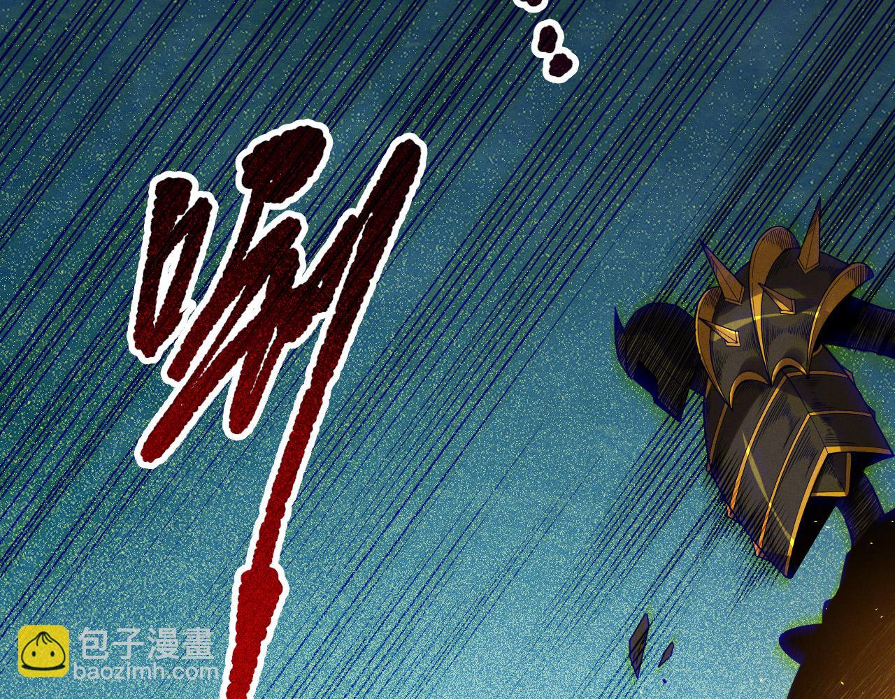 死靈法師！我即是天災 - 第122話 戰場蛇龜！(1/4) - 1