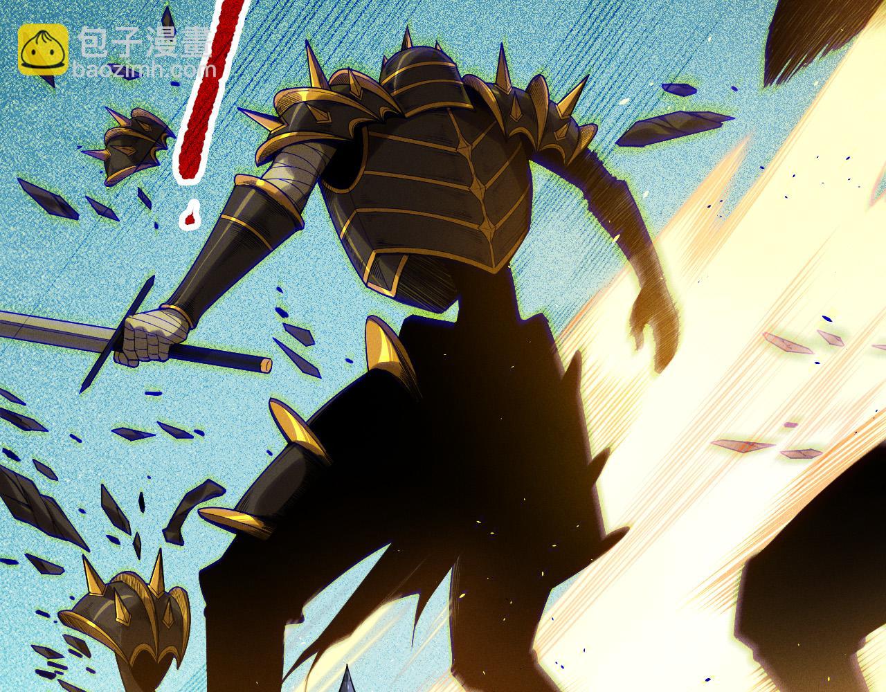 死靈法師！我即是天災 - 第122話 戰場蛇龜！(1/4) - 2