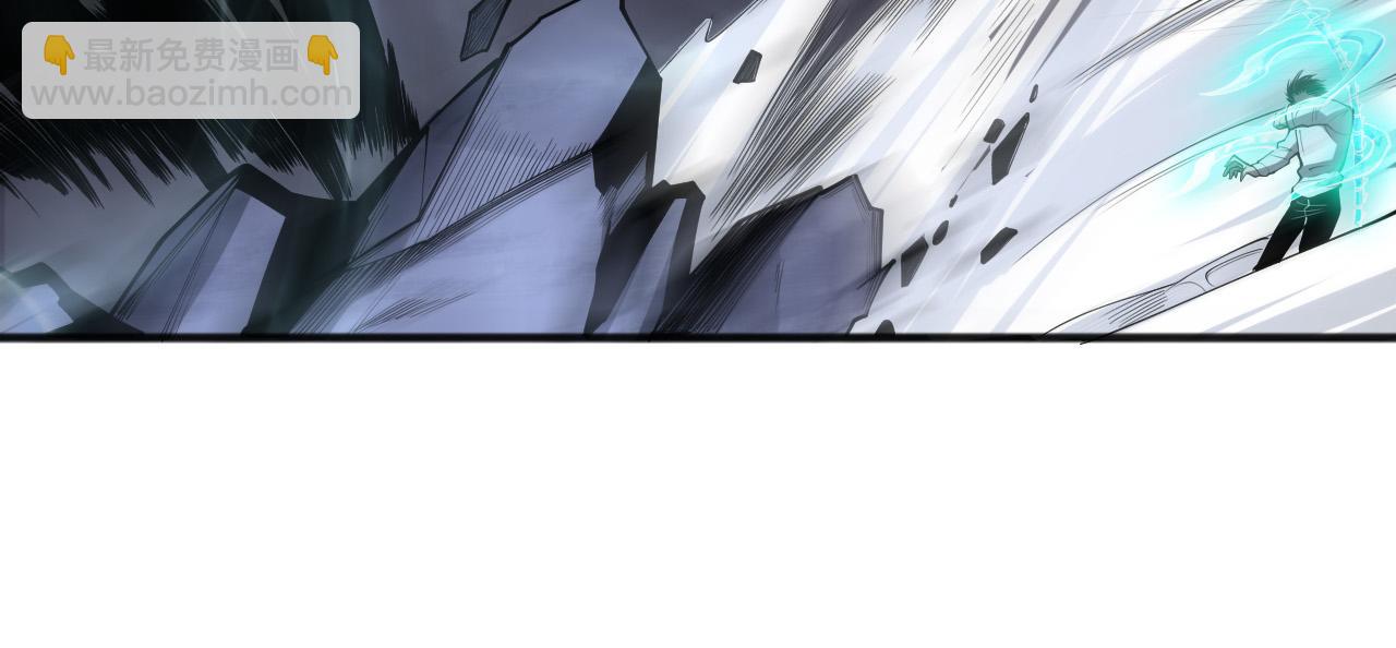 死靈法師！我即是天災 - 第122話 戰場蛇龜！(1/4) - 1