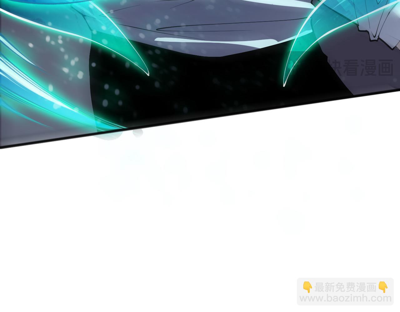 死靈法師！我即是天災 - 第122話 戰場蛇龜！(1/4) - 7