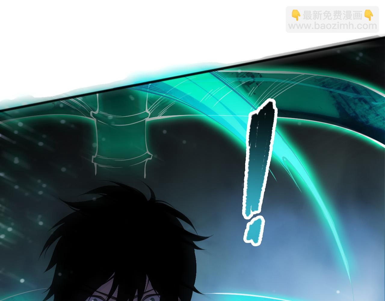 死靈法師！我即是天災 - 第122話 戰場蛇龜！(1/4) - 8