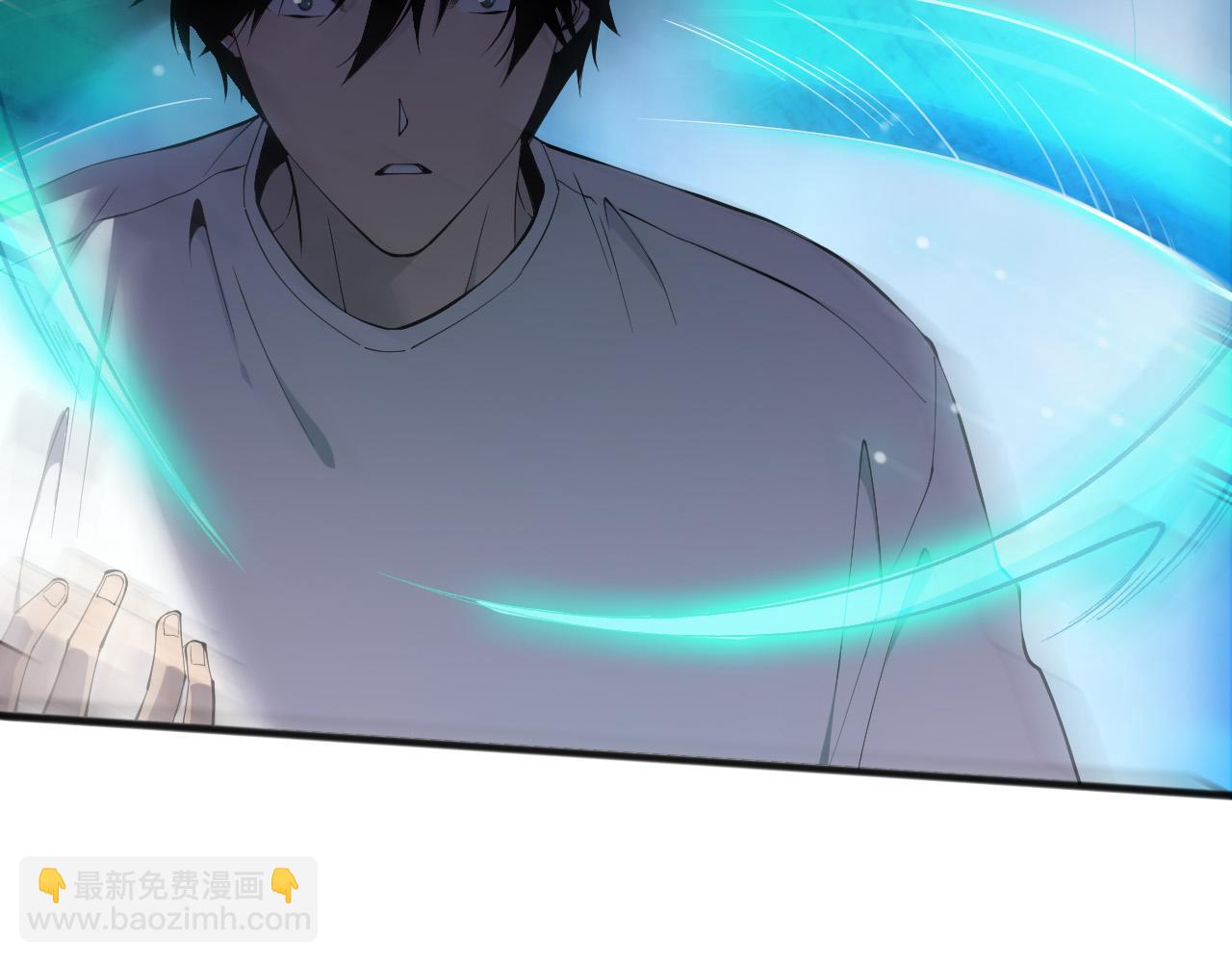 死靈法師！我即是天災 - 第122話 戰場蛇龜！(1/4) - 1