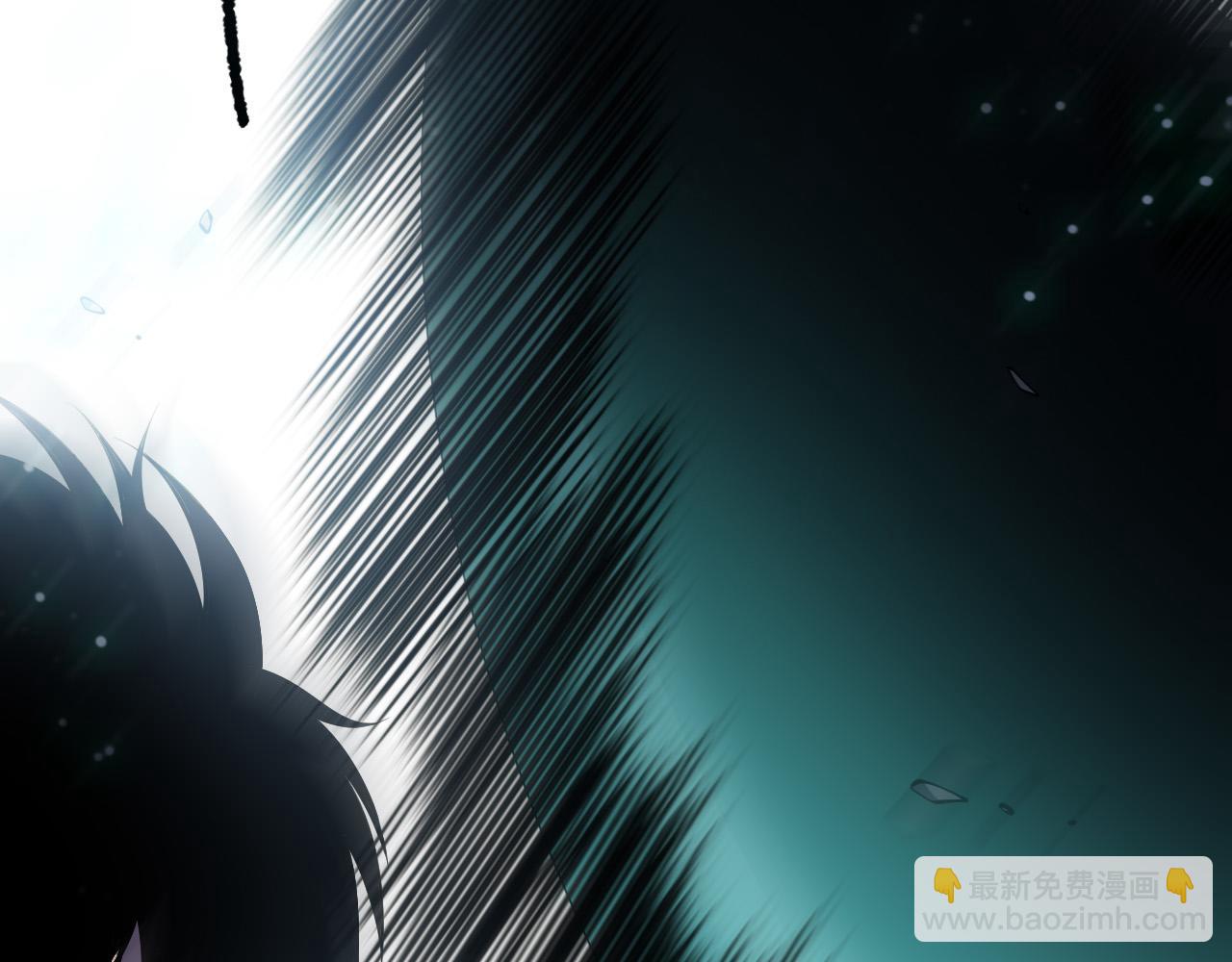 死靈法師！我即是天災 - 第122話 戰場蛇龜！(1/4) - 3