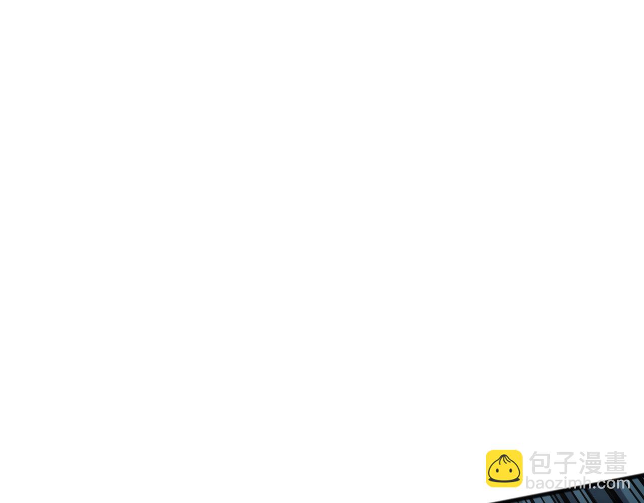 死靈法師！我即是天災 - 第122話 戰場蛇龜！(1/4) - 5