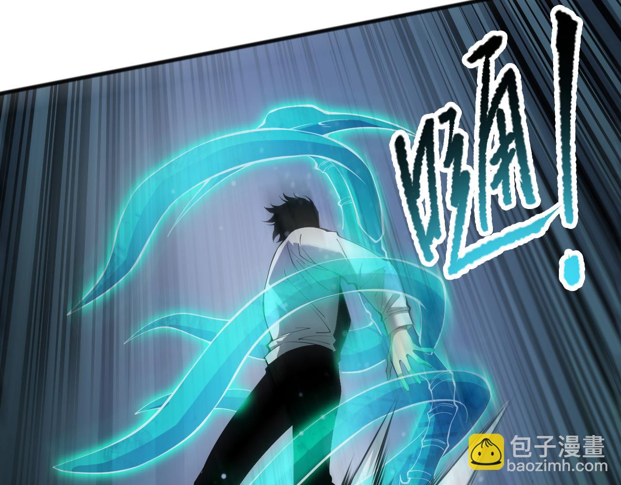 死靈法師！我即是天災 - 第122話 戰場蛇龜！(1/4) - 6