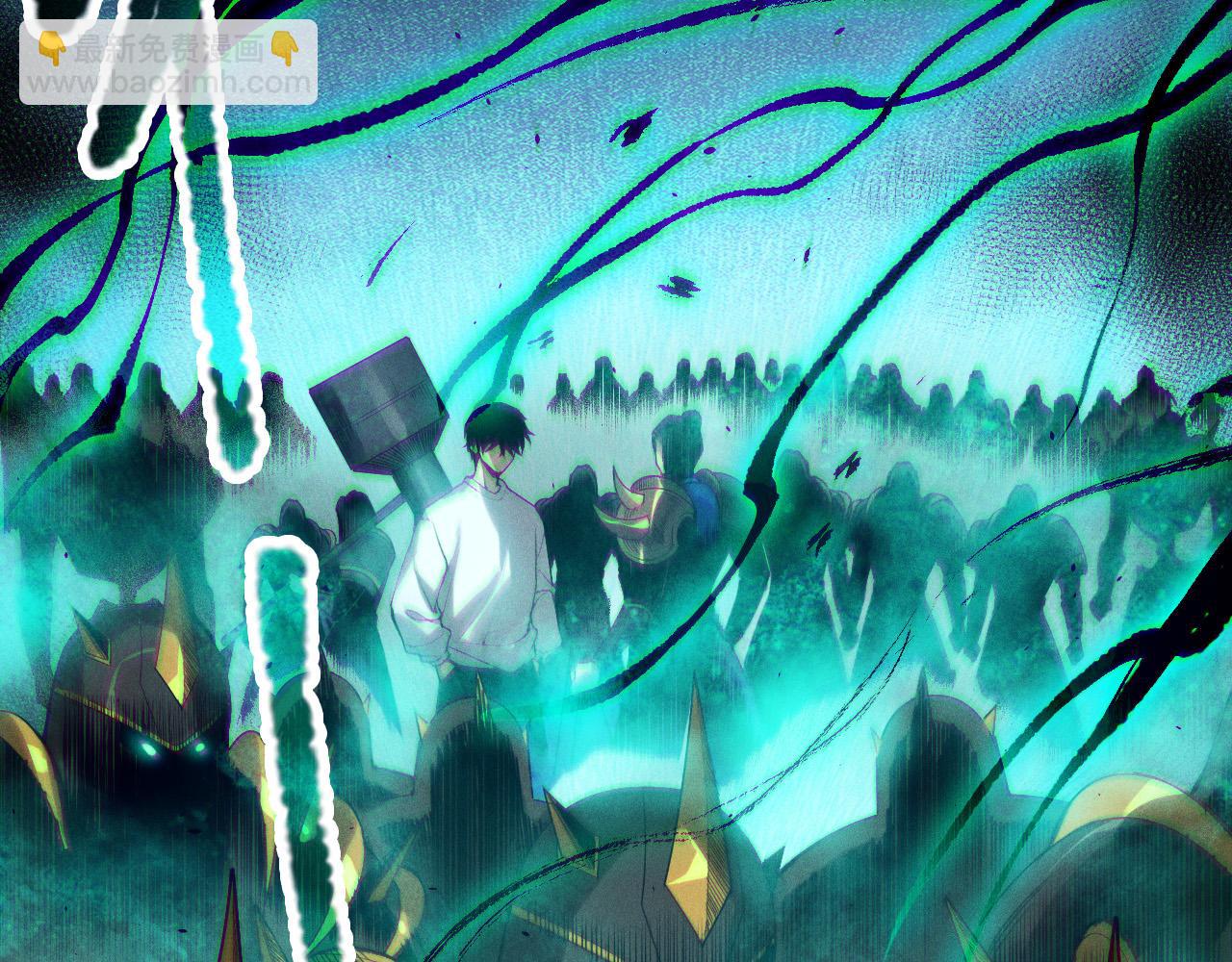 死靈法師！我即是天災 - 第124話 襲擊！遠古鳥！(1/4) - 2
