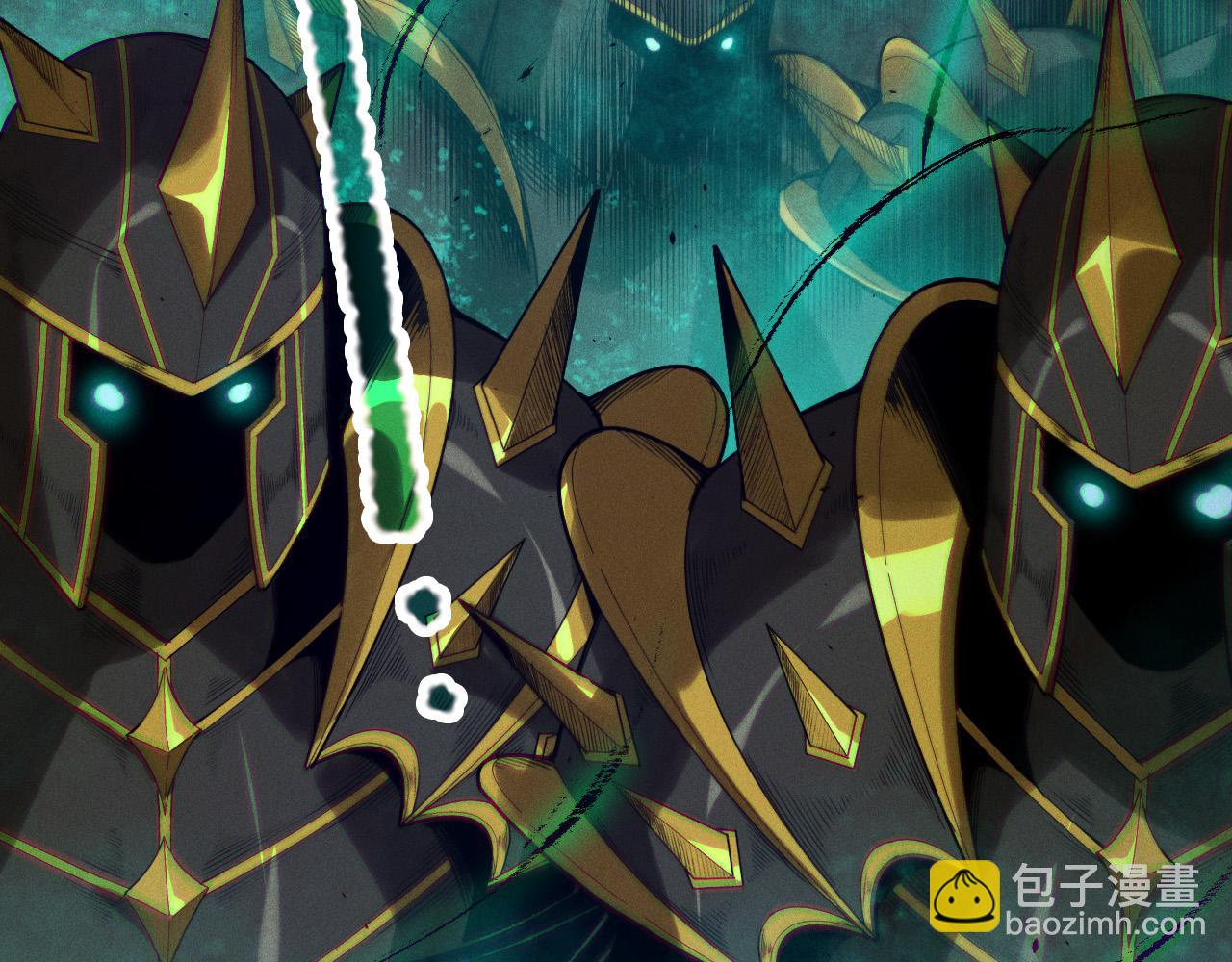 死靈法師！我即是天災 - 第124話 襲擊！遠古鳥！(1/4) - 3