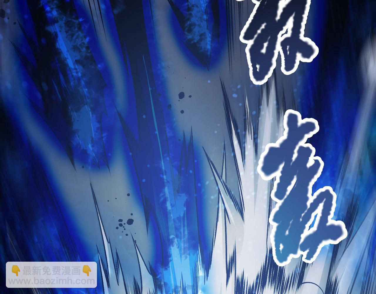 死靈法師！我即是天災 - 第124話 襲擊！遠古鳥！(1/4) - 5