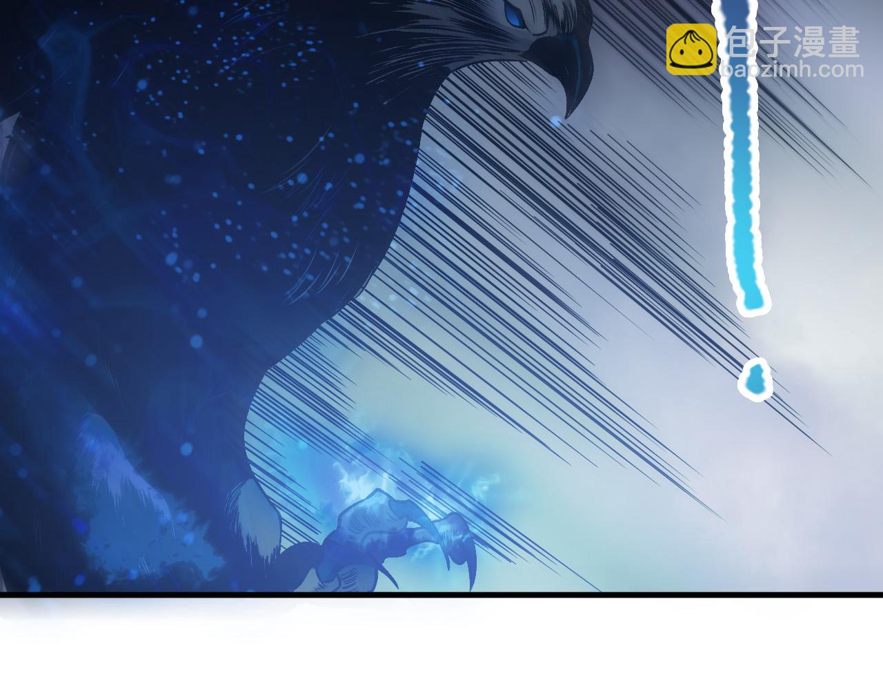 死靈法師！我即是天災 - 第124話 襲擊！遠古鳥！(1/4) - 8