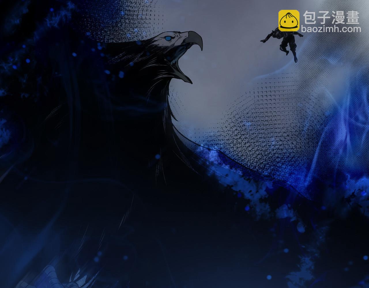 死靈法師！我即是天災 - 第124話 襲擊！遠古鳥！(1/4) - 5