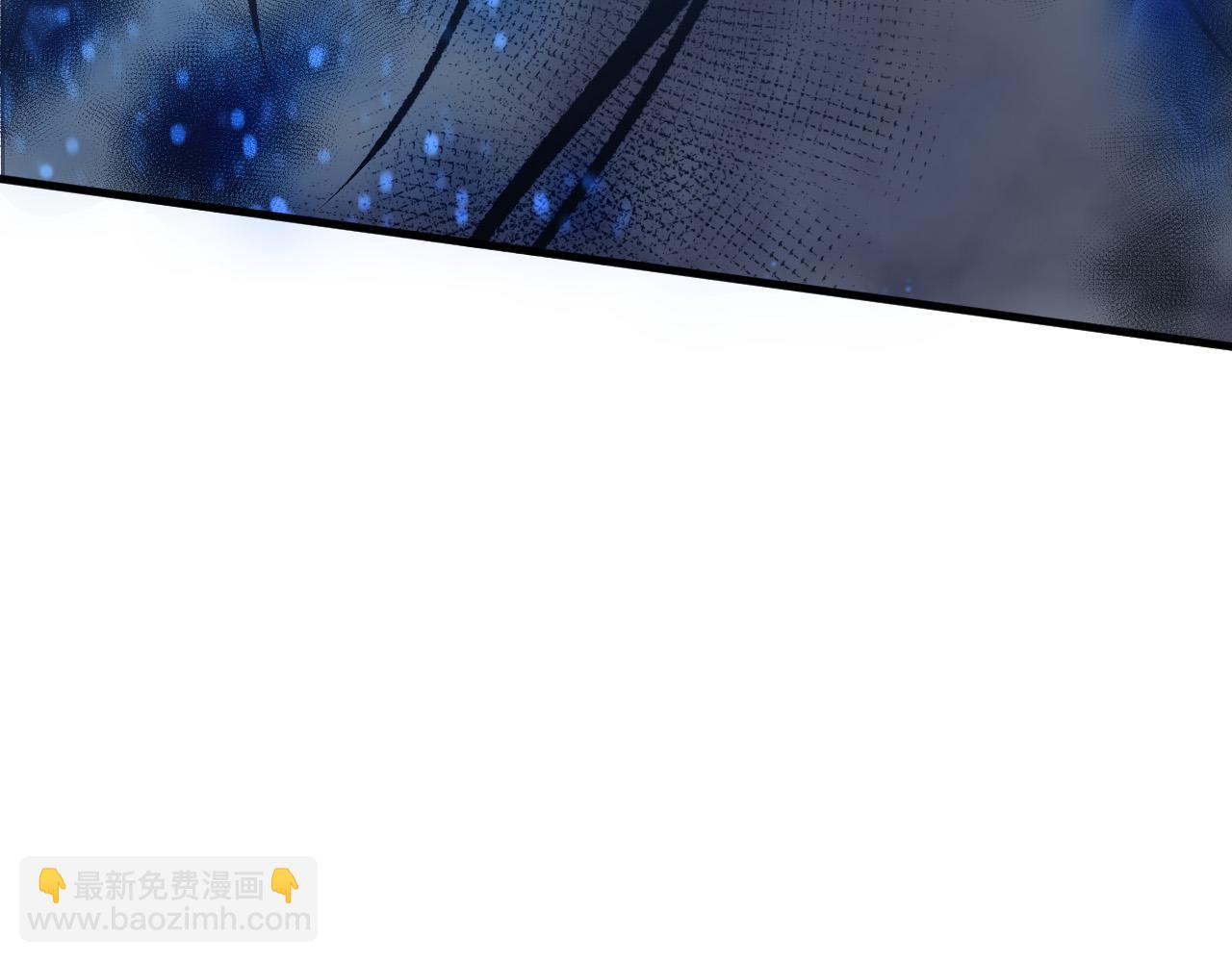 死靈法師！我即是天災 - 第124話 襲擊！遠古鳥！(1/4) - 7