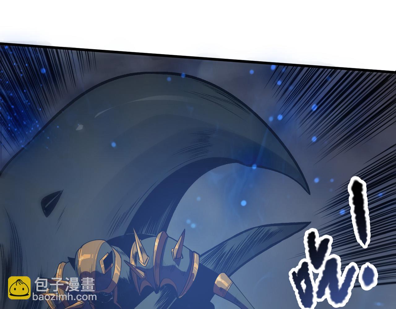 死靈法師！我即是天災 - 第124話 襲擊！遠古鳥！(1/4) - 8