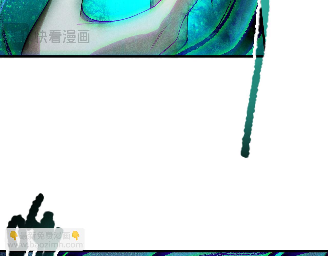 死靈法師！我即是天災 - 第124話 襲擊！遠古鳥！(1/4) - 1
