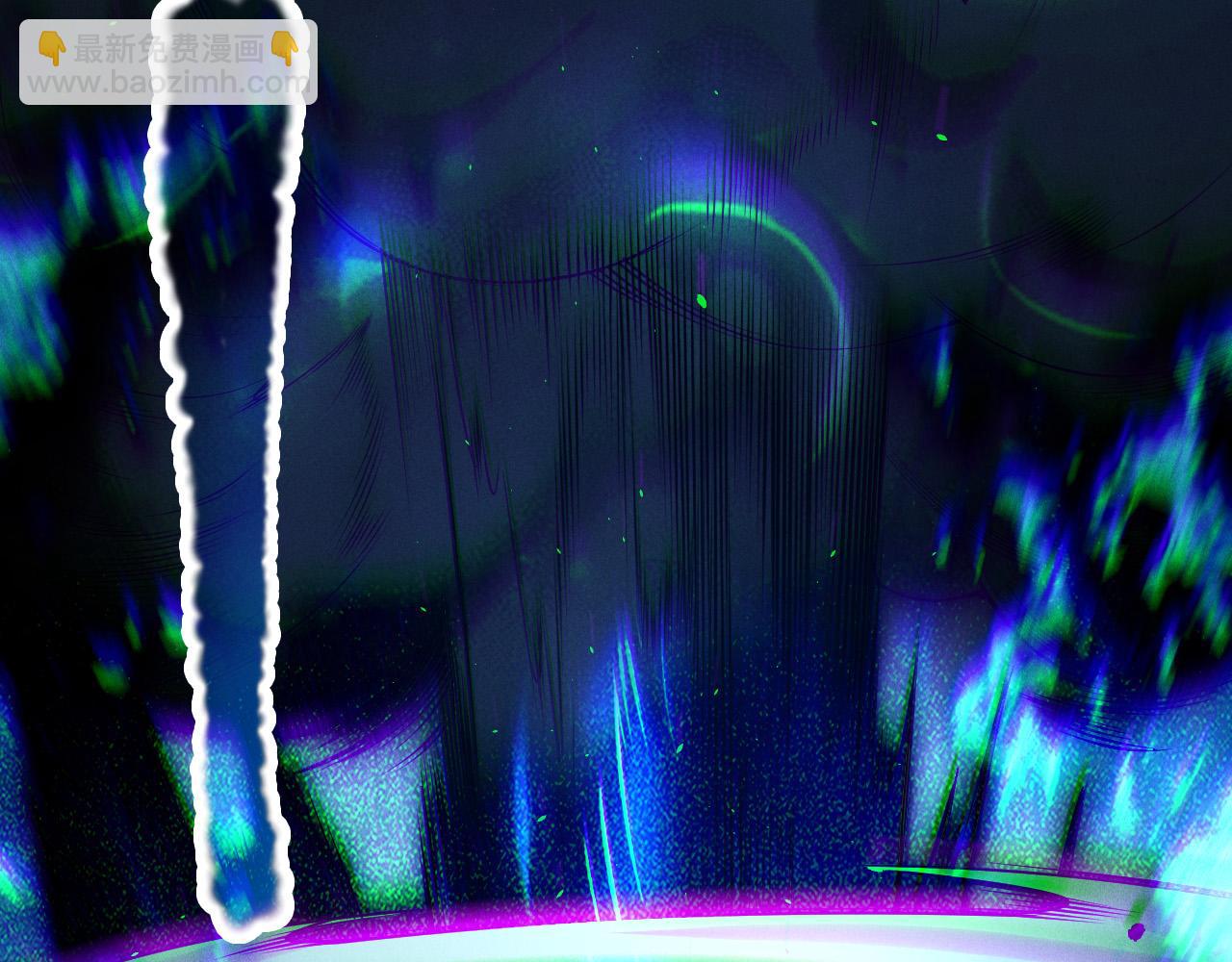 死靈法師！我即是天災 - 第126話 天地異象！(1/4) - 5