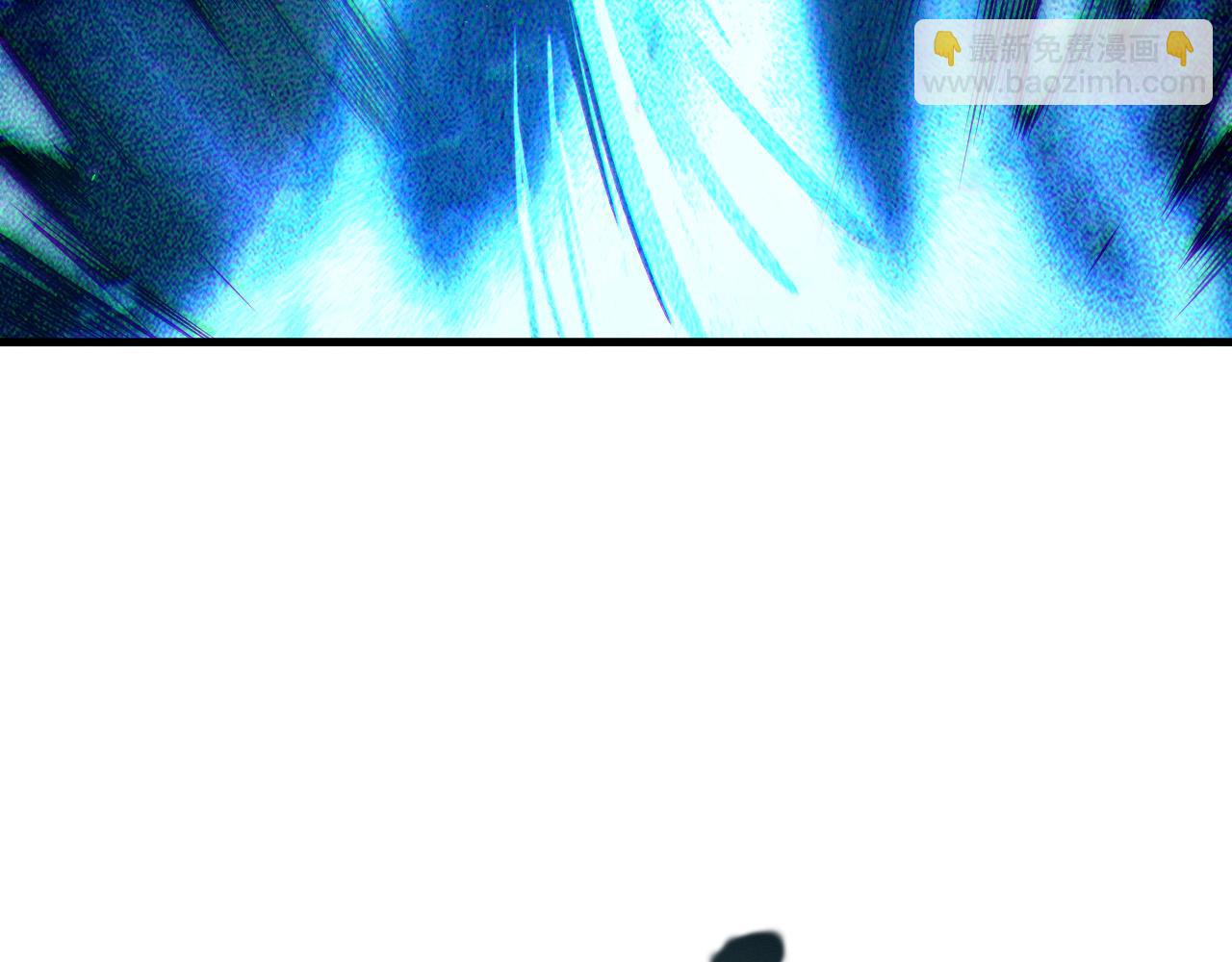 死靈法師！我即是天災 - 第126話 天地異象！(1/4) - 7