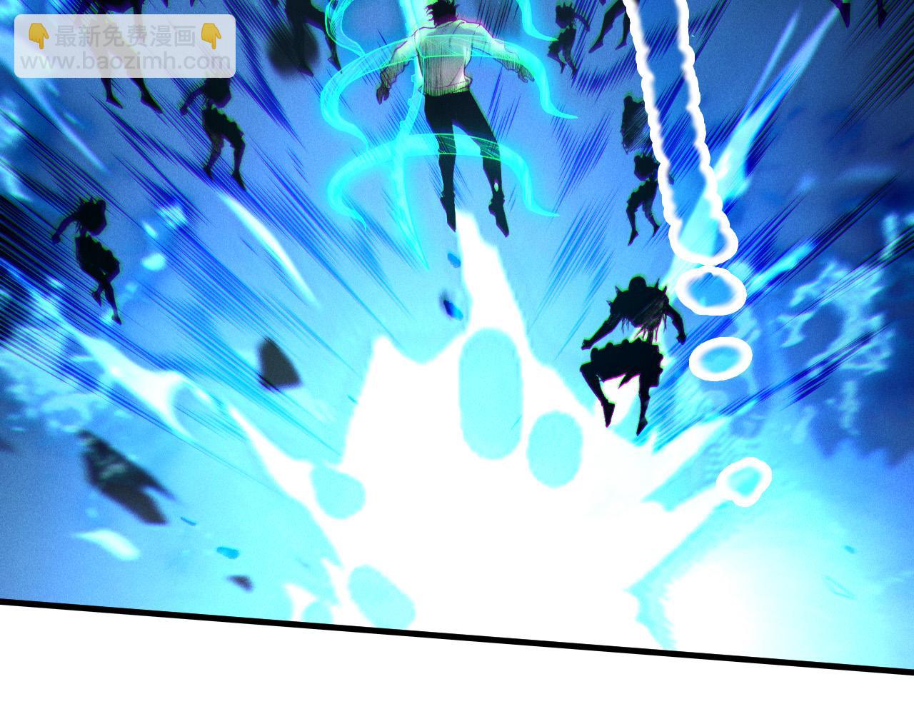 死靈法師！我即是天災 - 第126話 天地異象！(1/4) - 1