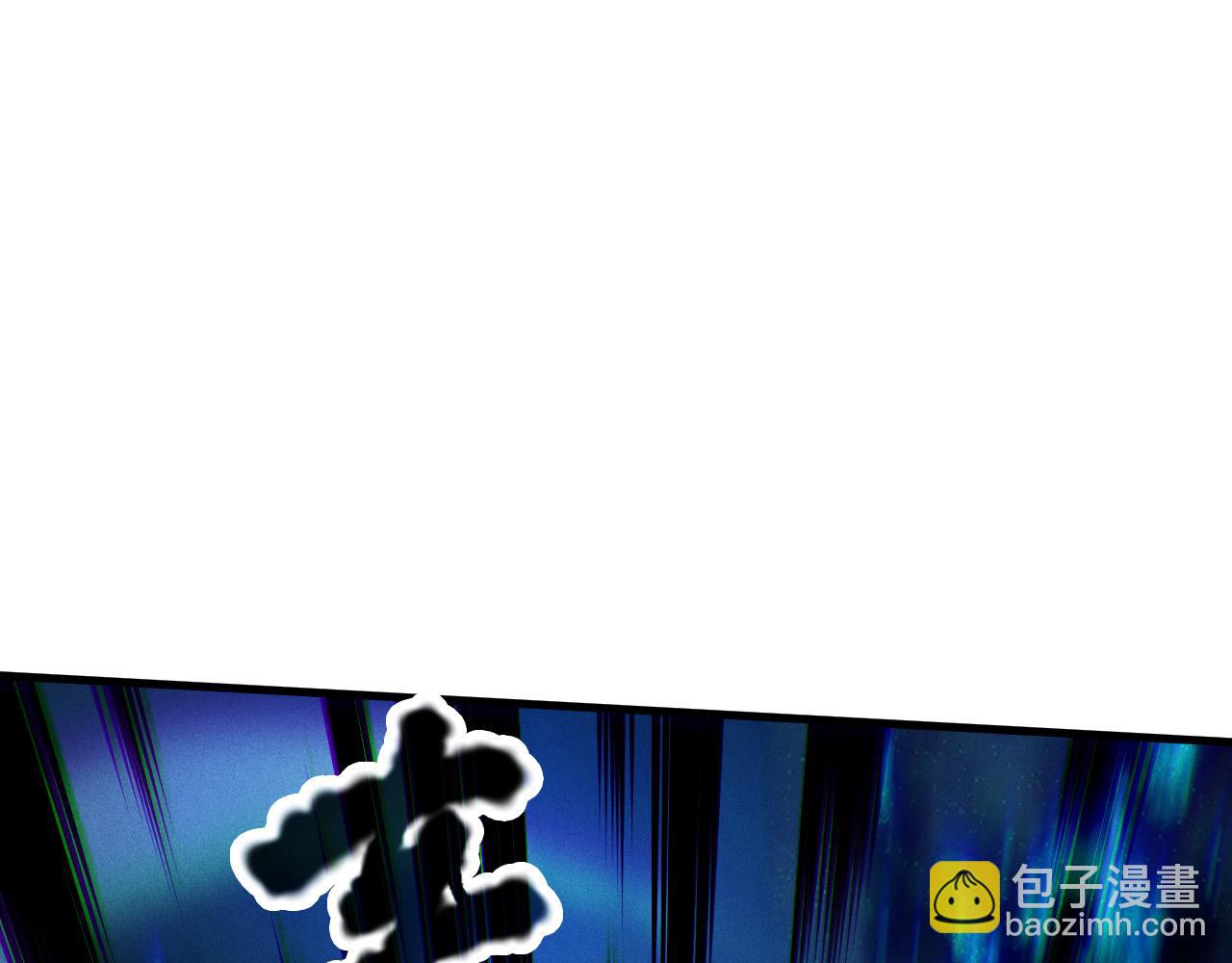 死靈法師！我即是天災 - 第126話 天地異象！(1/4) - 2