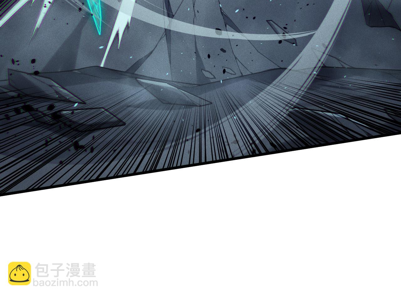 死靈法師！我即是天災 - 第126話 天地異象！(1/4) - 6