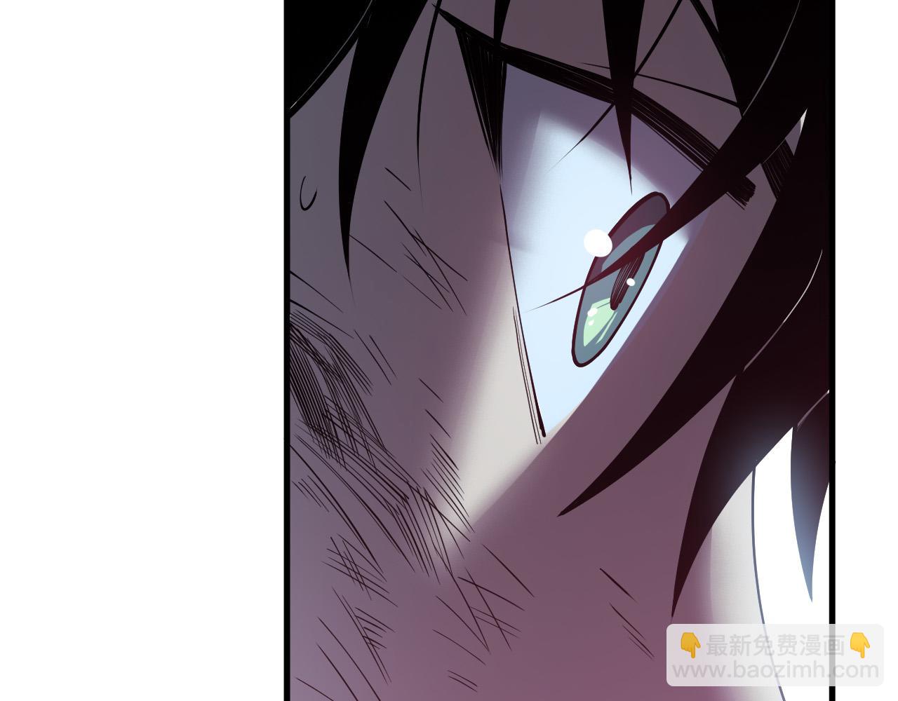死靈法師！我即是天災 - 第126話 天地異象！(1/4) - 5