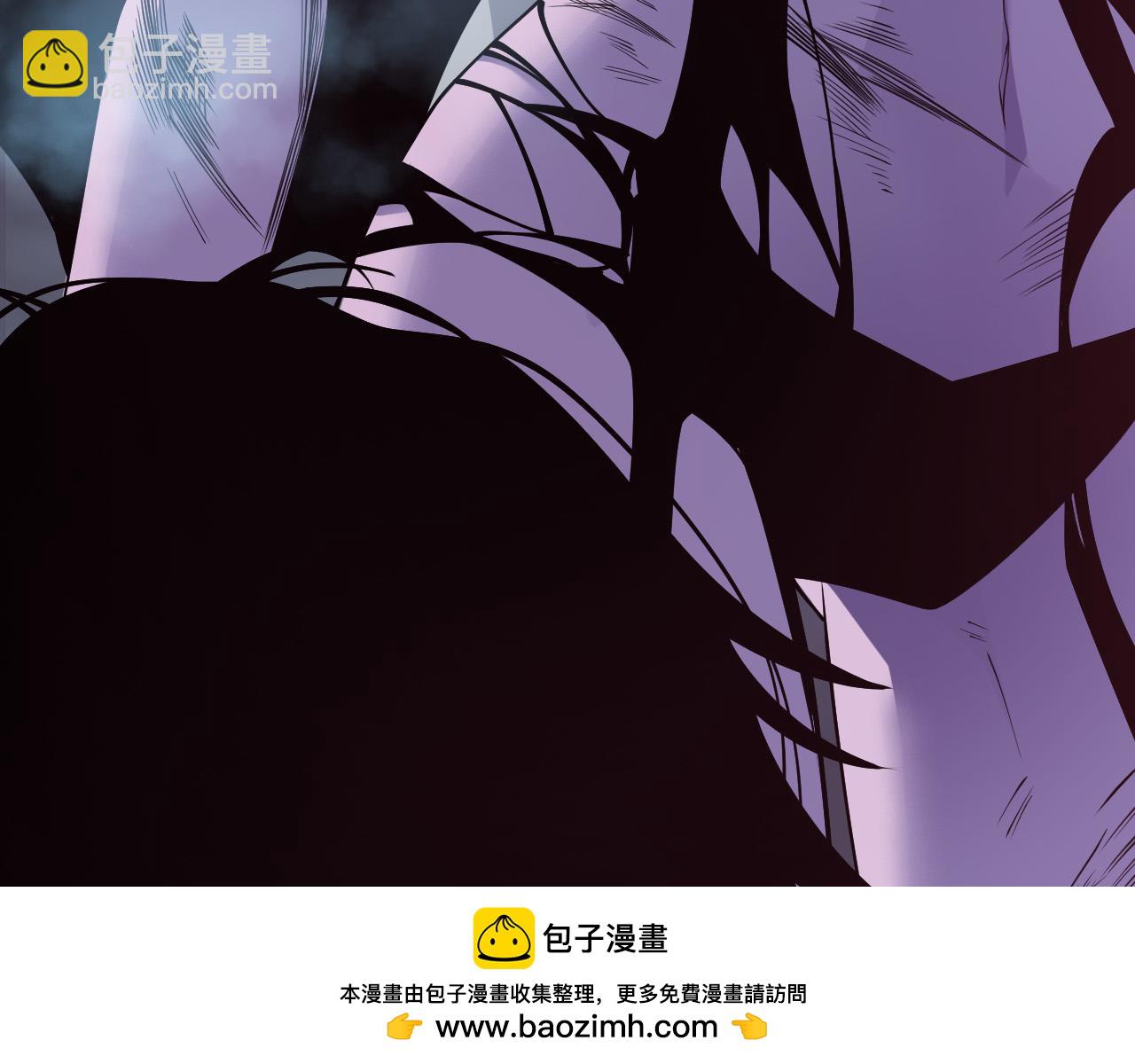 死靈法師！我即是天災 - 第126話 天地異象！(1/4) - 2
