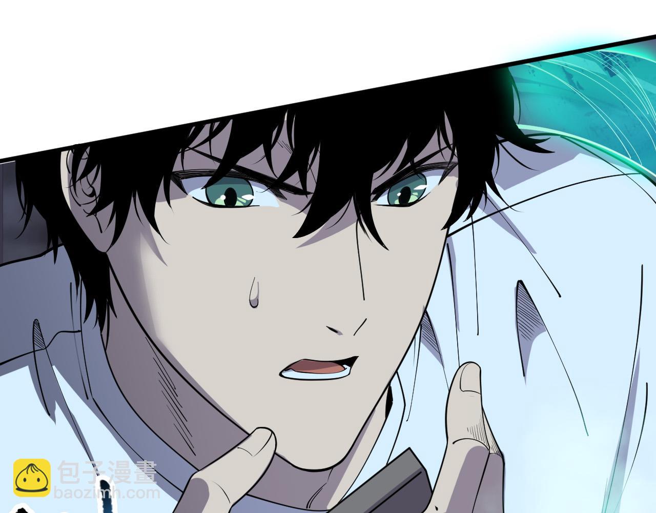 死靈法師！我即是天災 - 第126話 天地異象！(1/4) - 8
