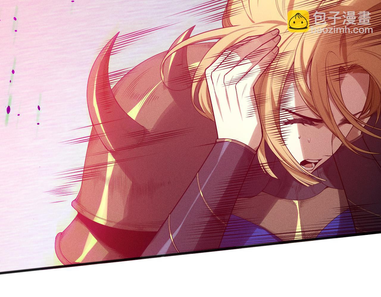 死靈法師！我即是天災 - 第128話 進入地心副本(1/4) - 5