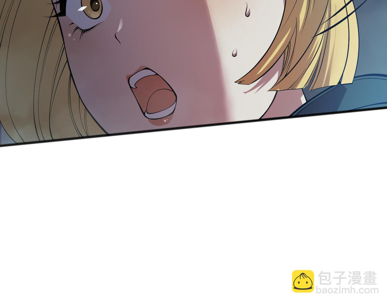 死靈法師！我即是天災 - 第128話 進入地心副本(1/4) - 6