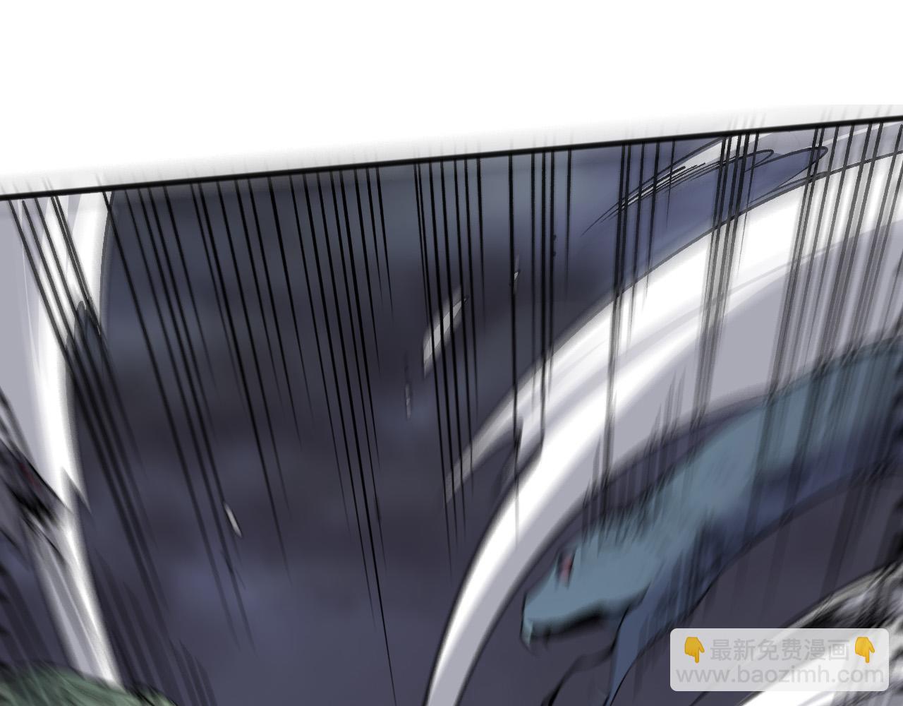 死靈法師！我即是天災 - 第128話 進入地心副本(1/4) - 7