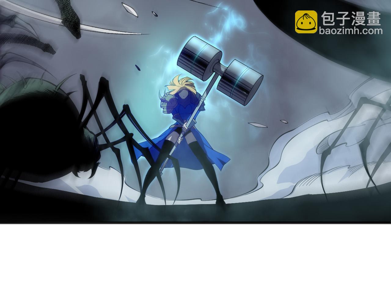 死靈法師！我即是天災 - 第128話 進入地心副本(1/4) - 1