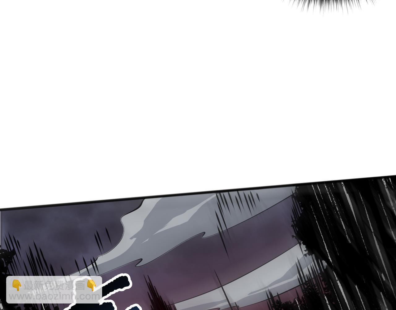 死靈法師！我即是天災 - 第128話 進入地心副本(1/4) - 4